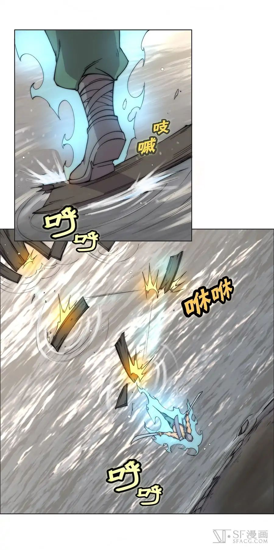 Page 48 of Chapter 87