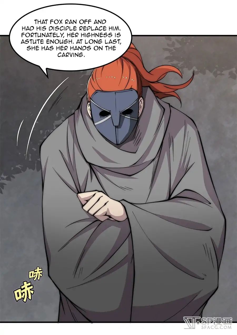 Page 6 of Chapter 88