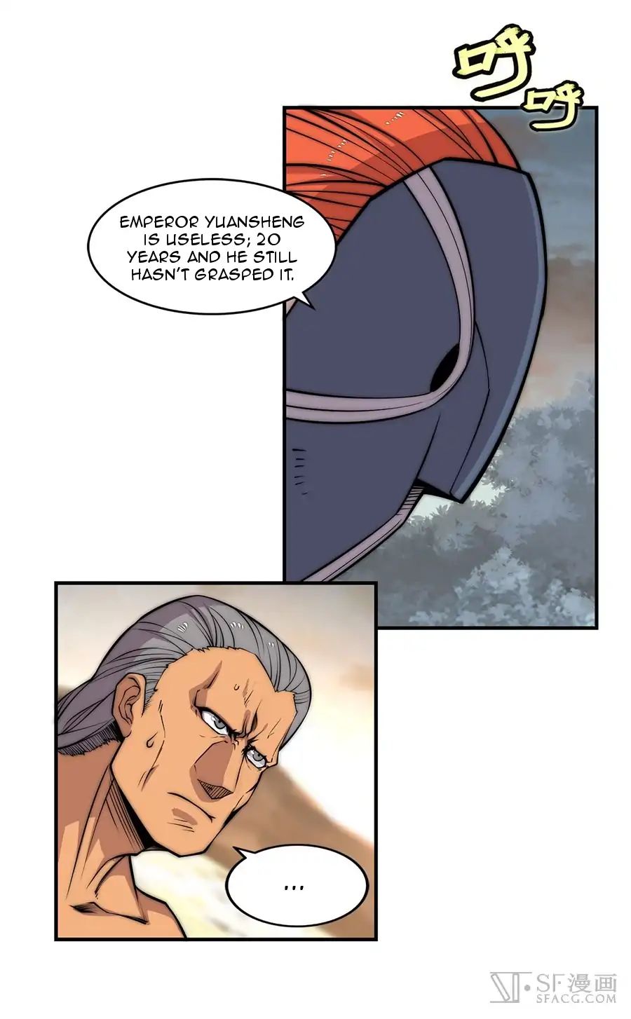Page 12 of Chapter 88