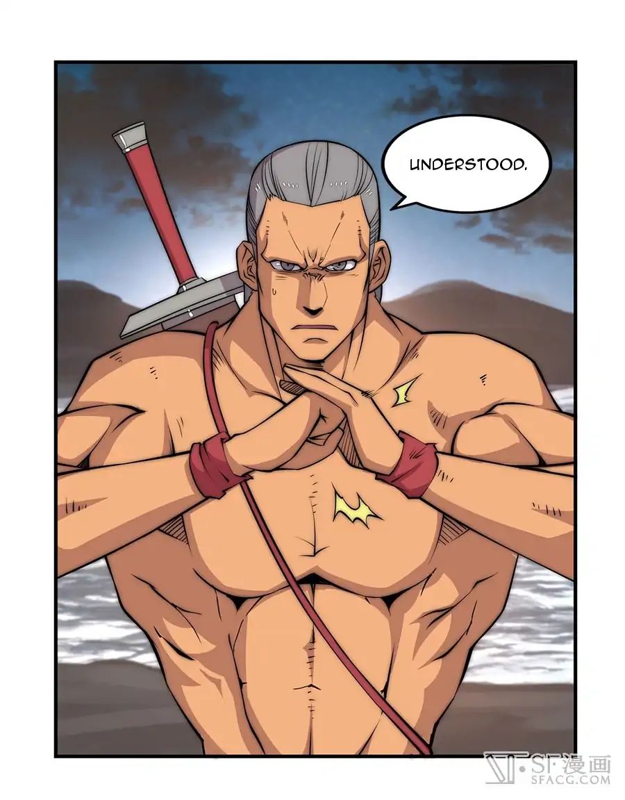Page 14 of Chapter 88