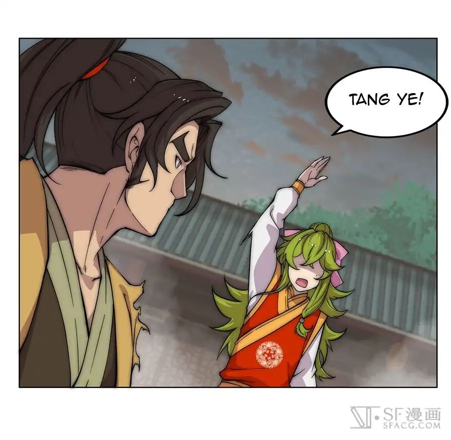Page 17 of Chapter 88
