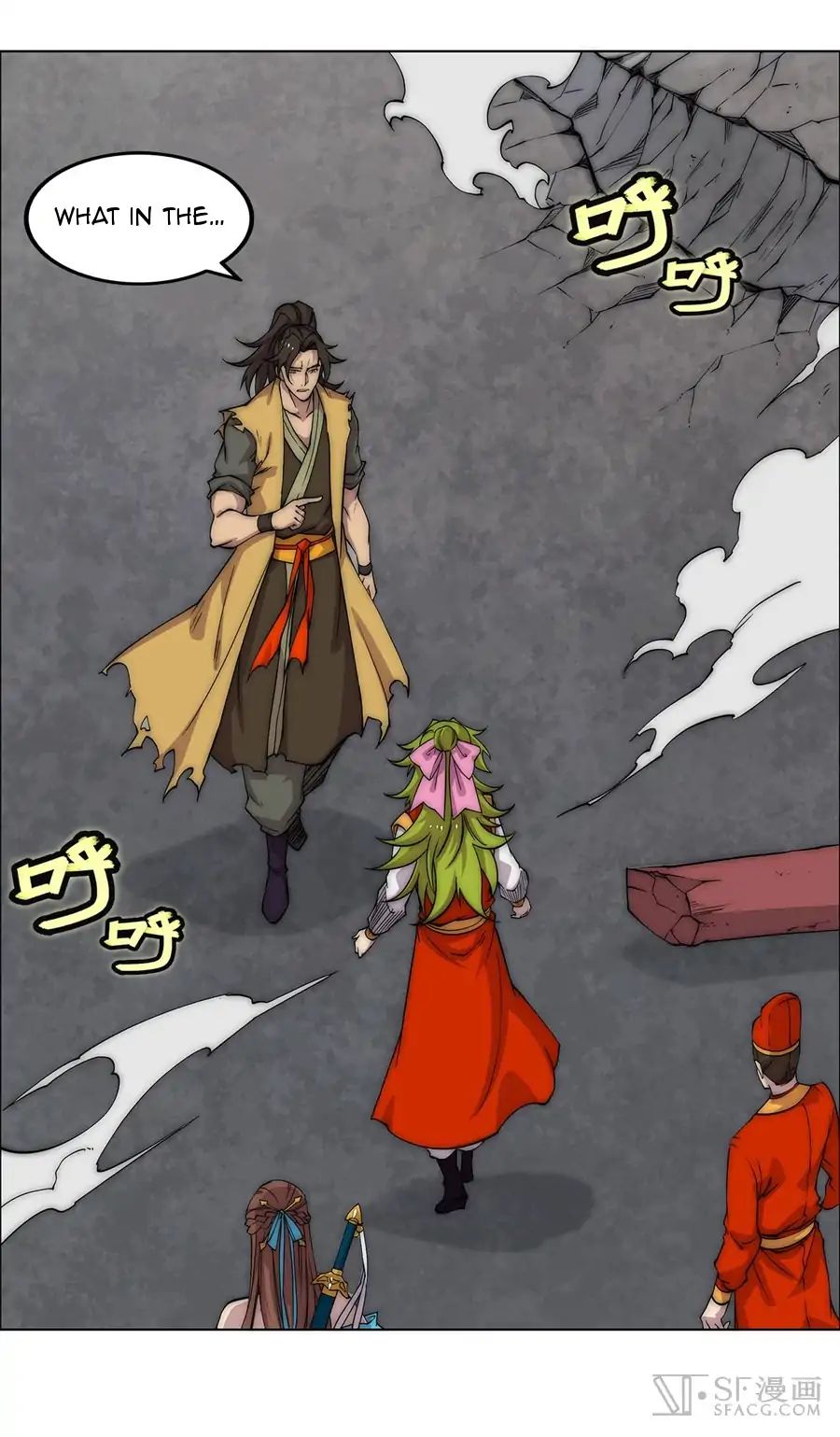 Page 18 of Chapter 88