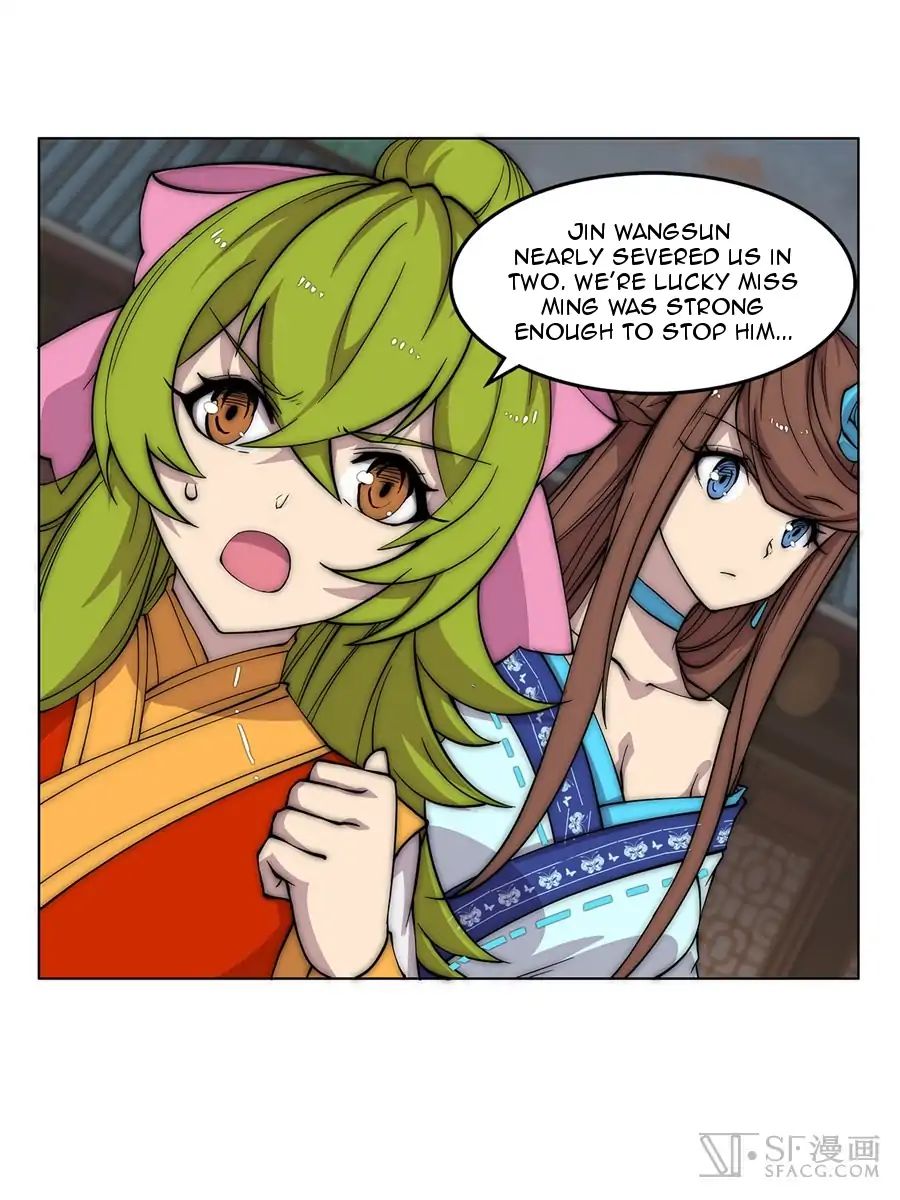 Page 19 of Chapter 88