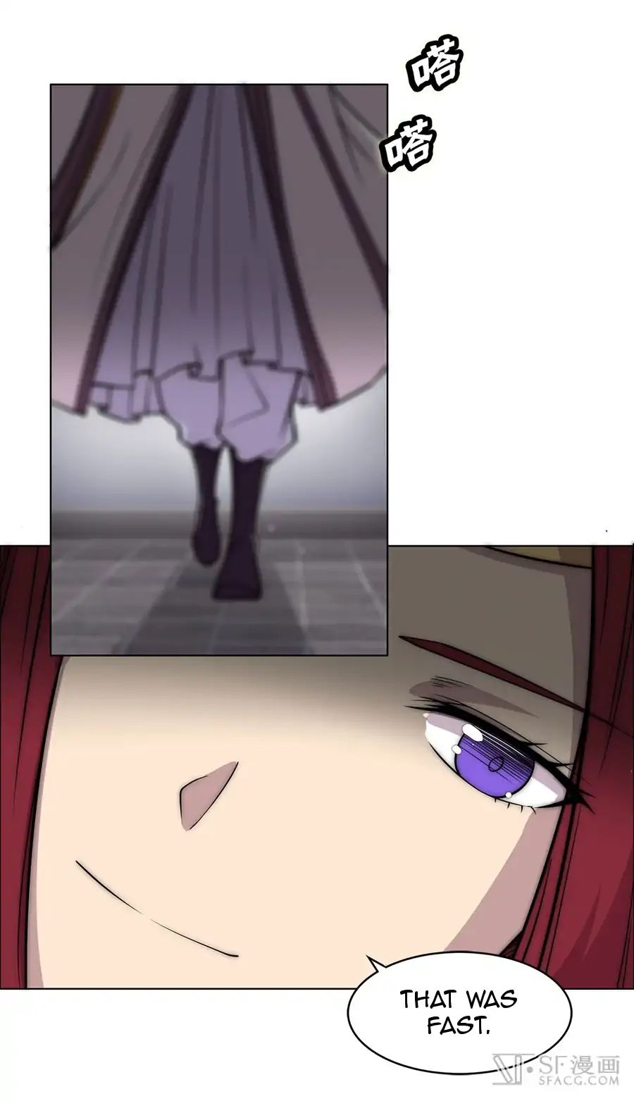Page 25 of Chapter 88