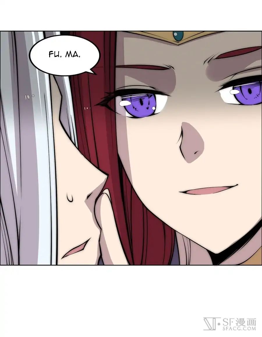 Page 31 of Chapter 88