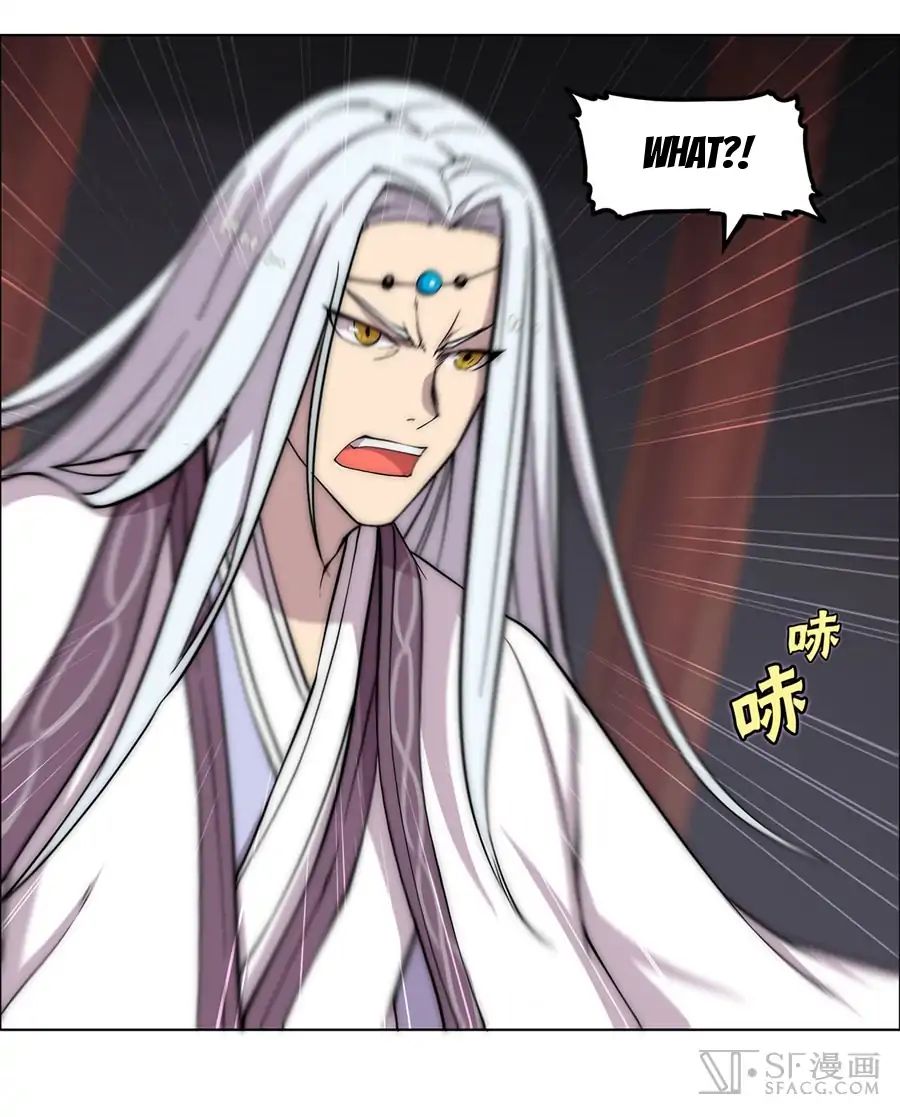 Page 40 of Chapter 88