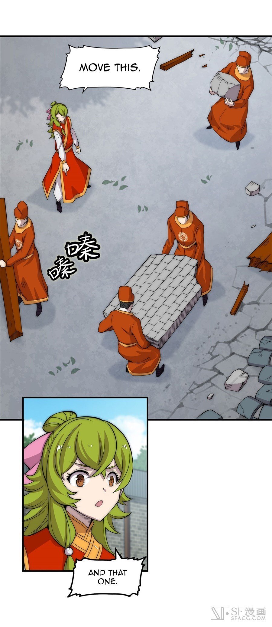Page 3 of Chapter 89