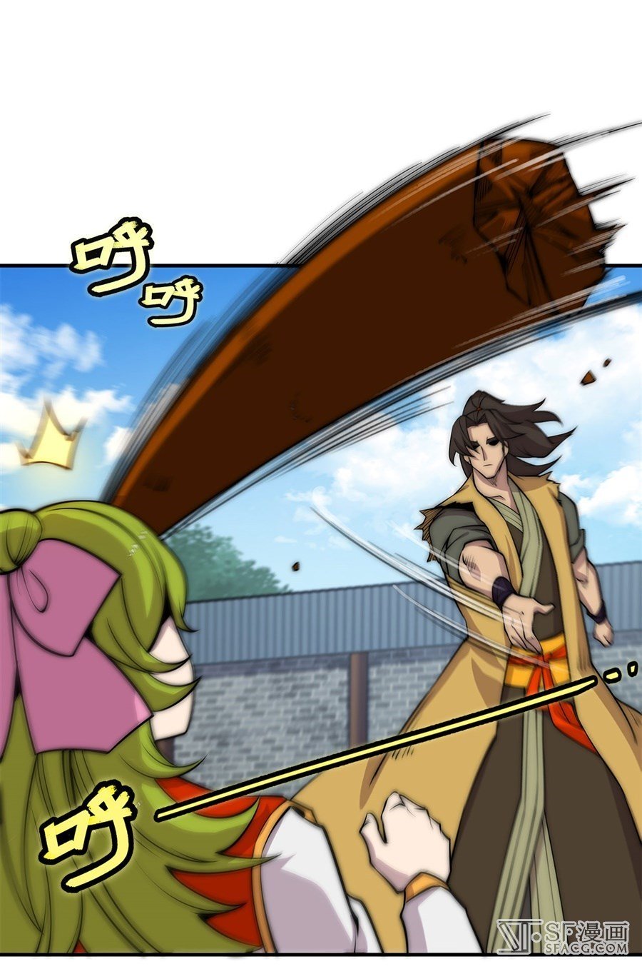 Page 5 of Chapter 89