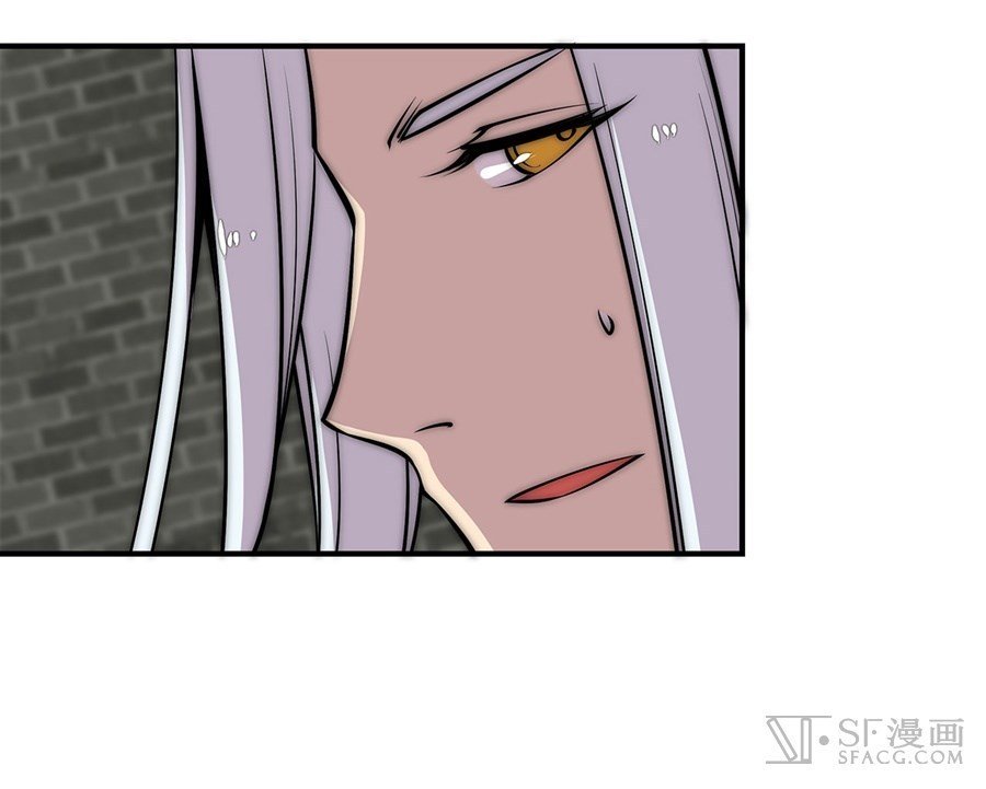 Page 13 of Chapter 89