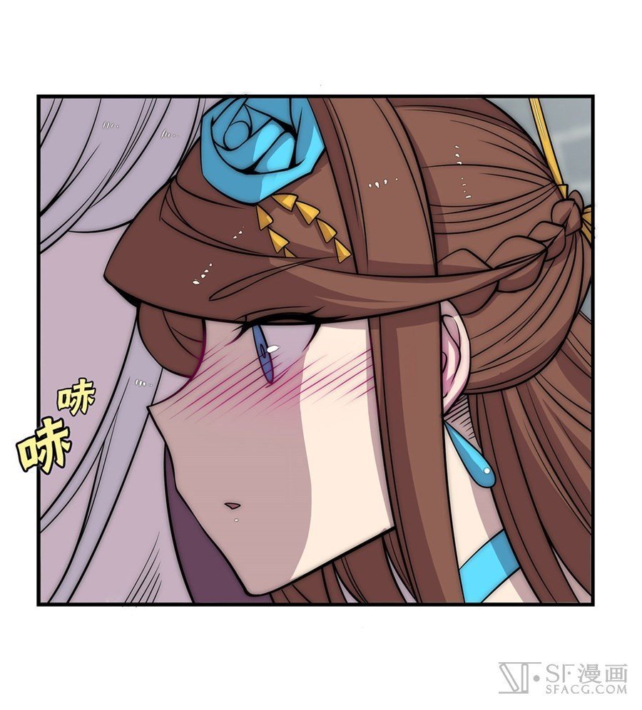 Page 19 of Chapter 89