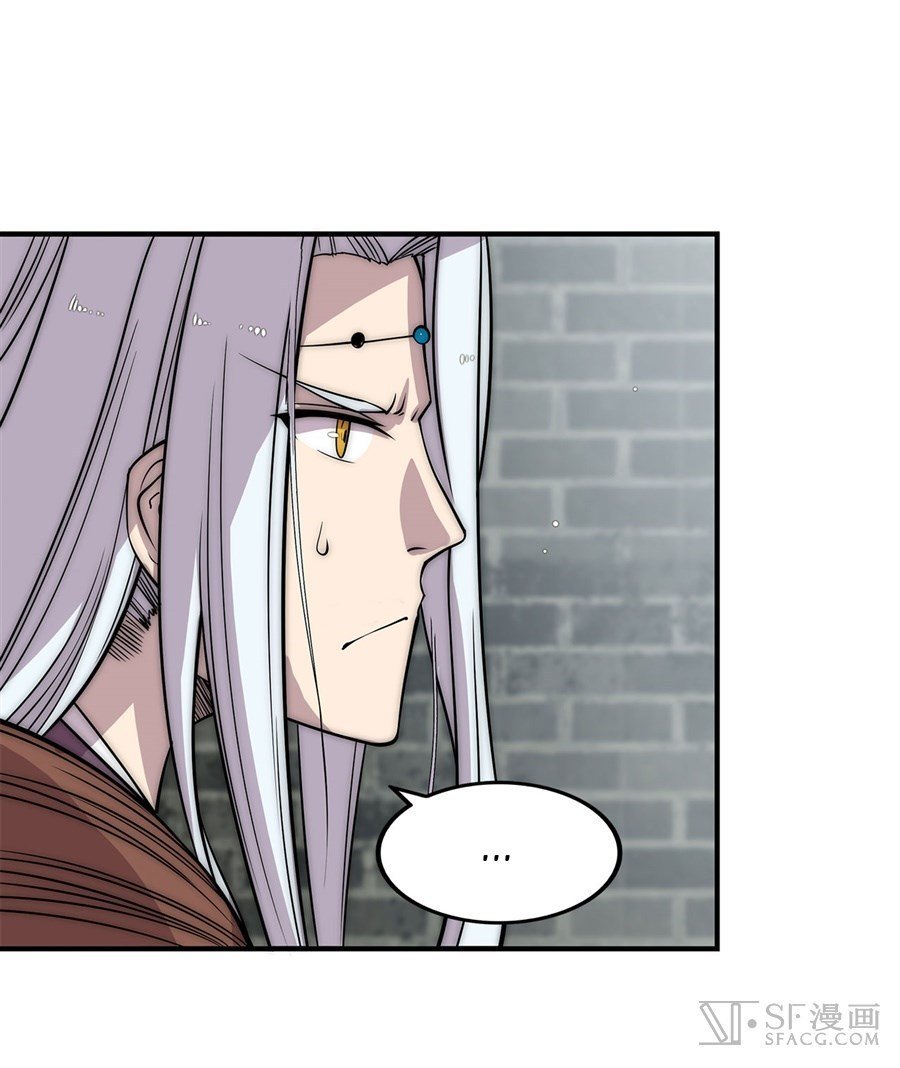 Page 22 of Chapter 89