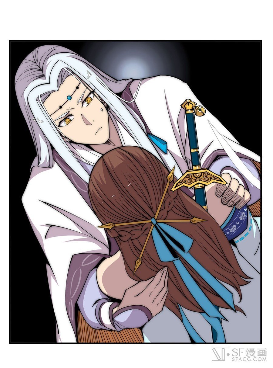 Page 25 of Chapter 89