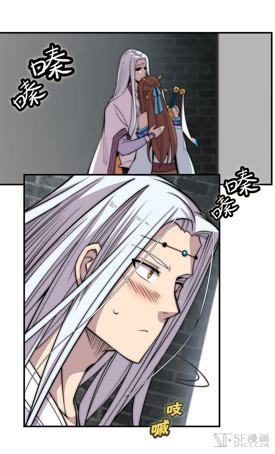 Page 26 of Chapter 89