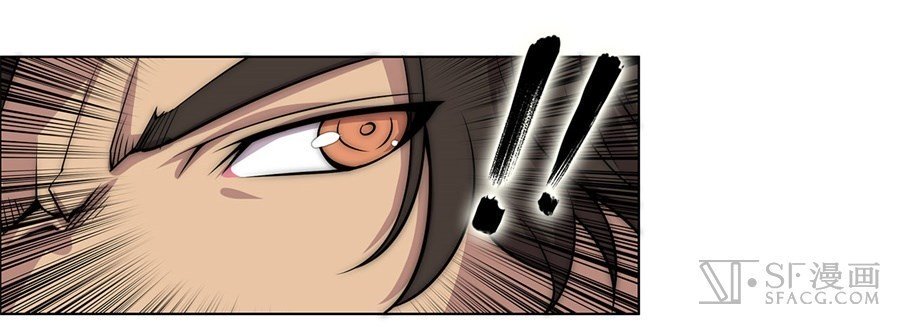 Page 33 of Chapter 89