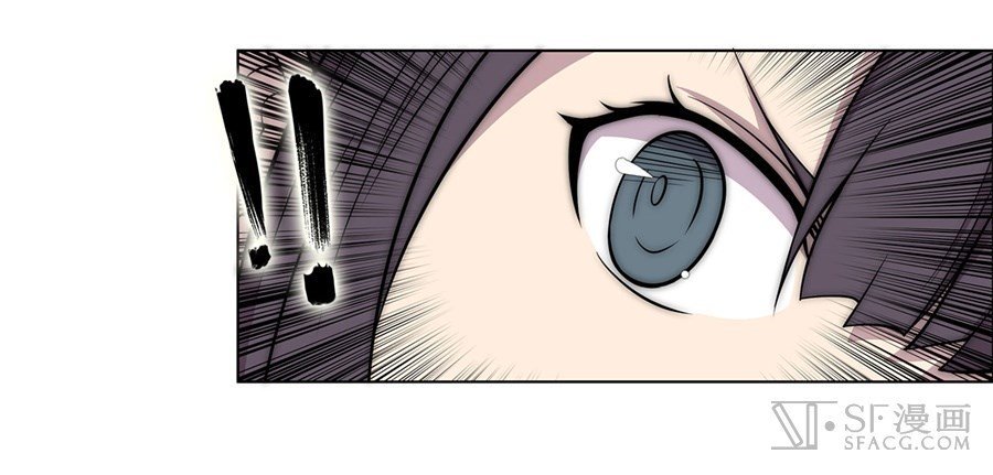 Page 34 of Chapter 89