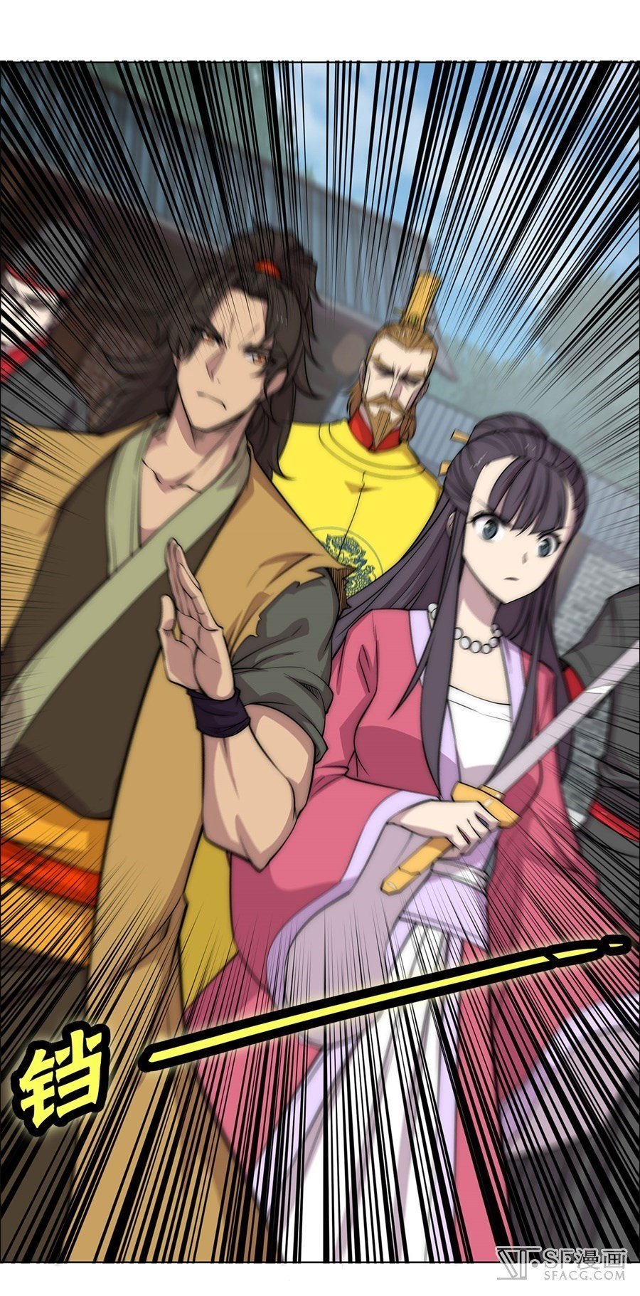 Page 35 of Chapter 89