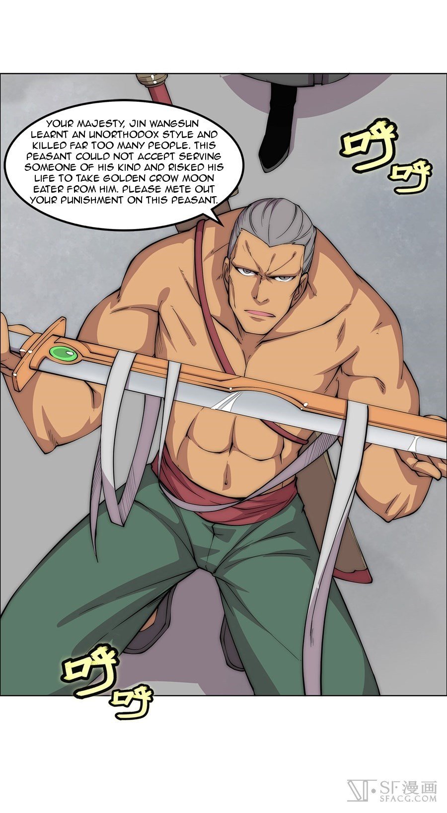 Page 40 of Chapter 89