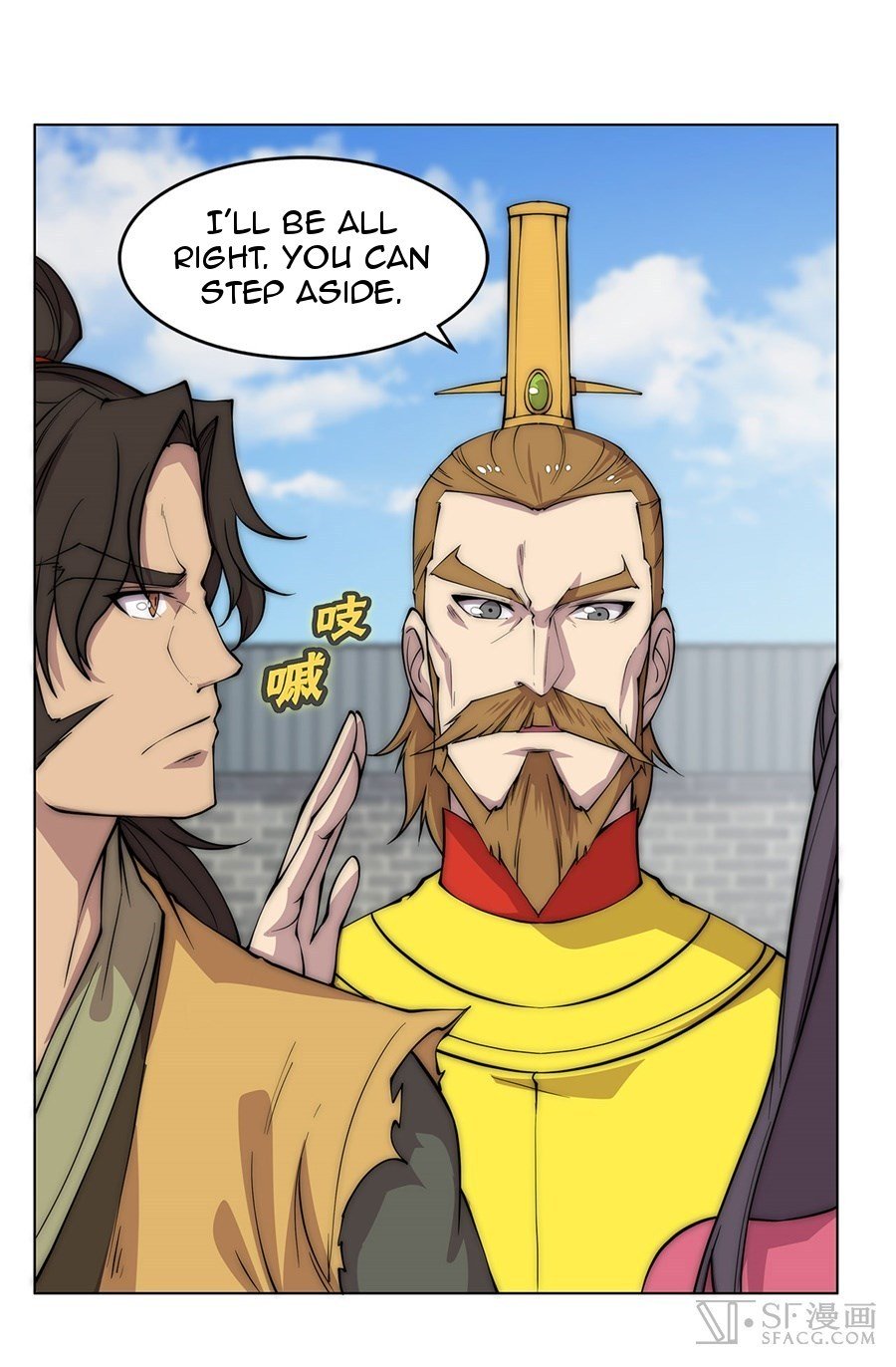 Page 41 of Chapter 89