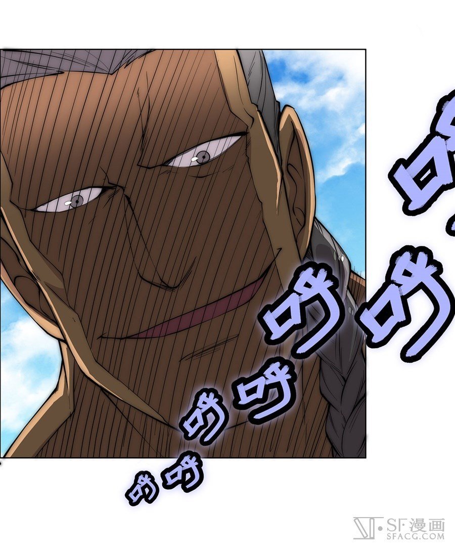 Page 51 of Chapter 89