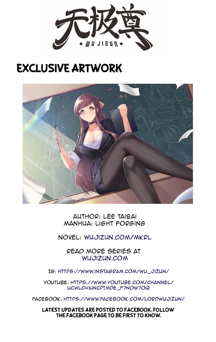 Page 53 of Chapter 89