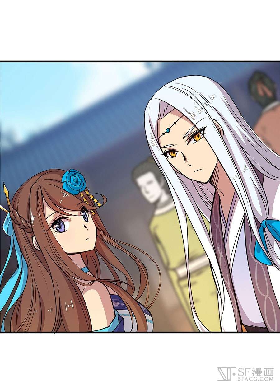 Page 15 of Chapter 9