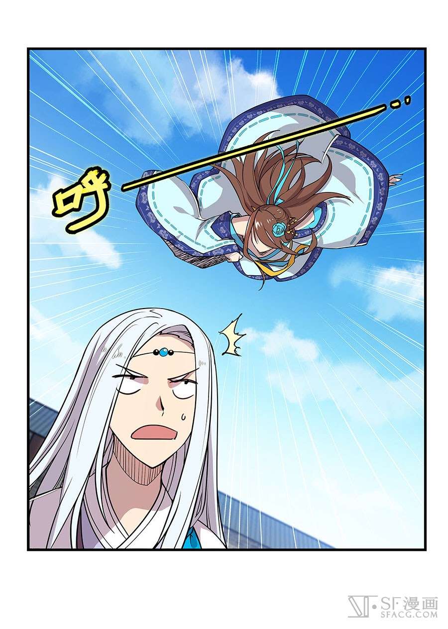 Page 40 of Chapter 9