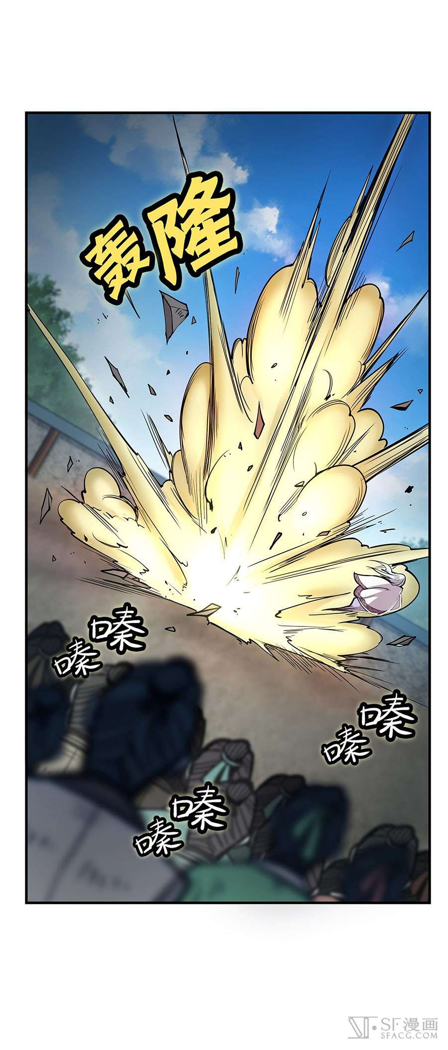 Page 42 of Chapter 9