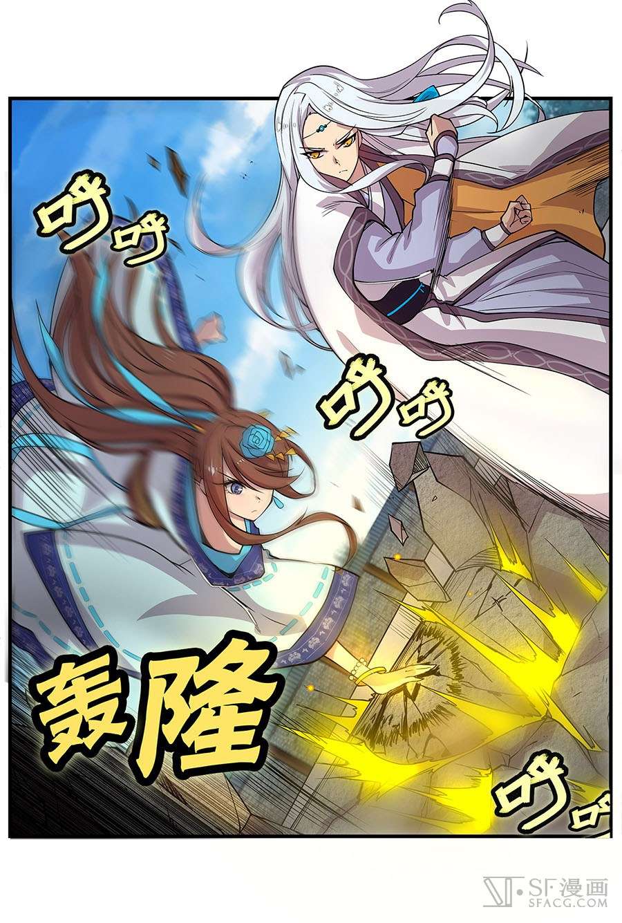 Page 49 of Chapter 9