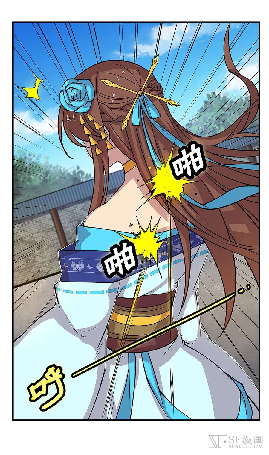 Page 54 of Chapter 9
