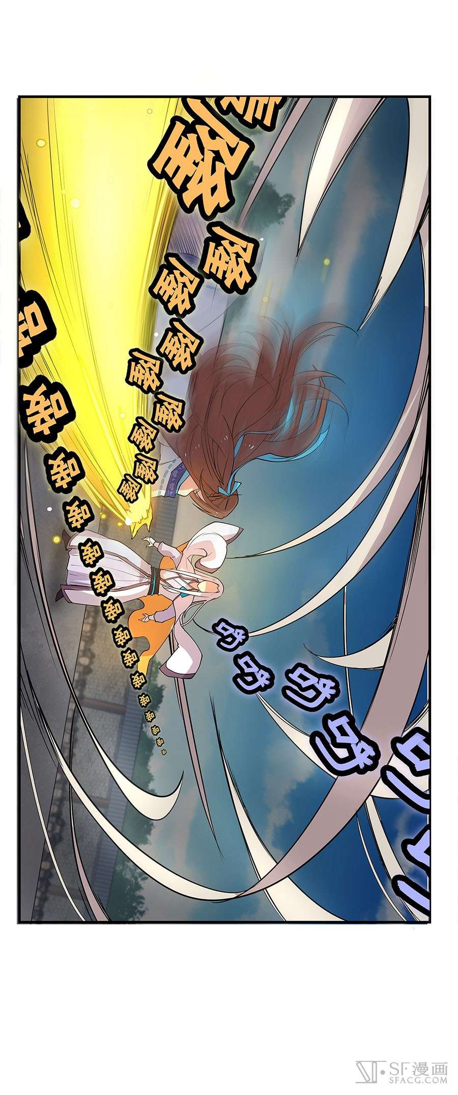 Page 61 of Chapter 9