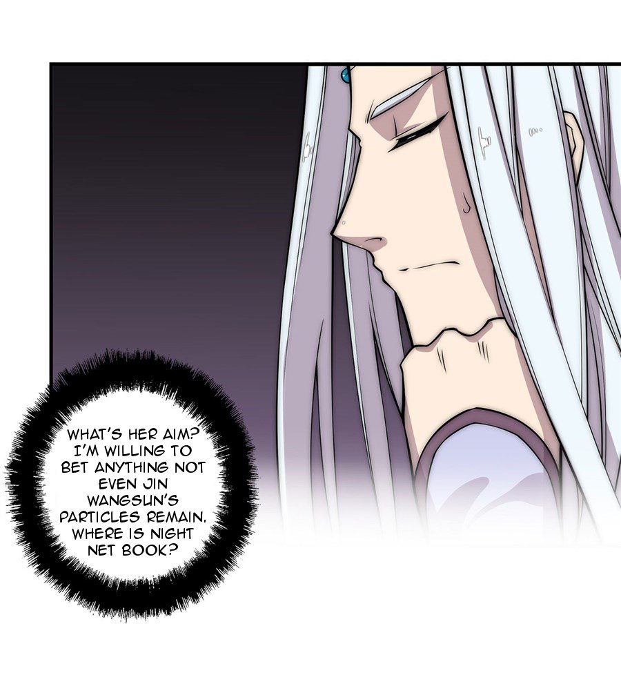 Page 5 of Chapter 90