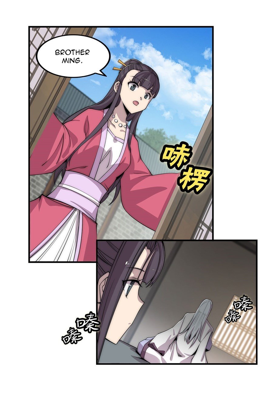 Page 6 of Chapter 90