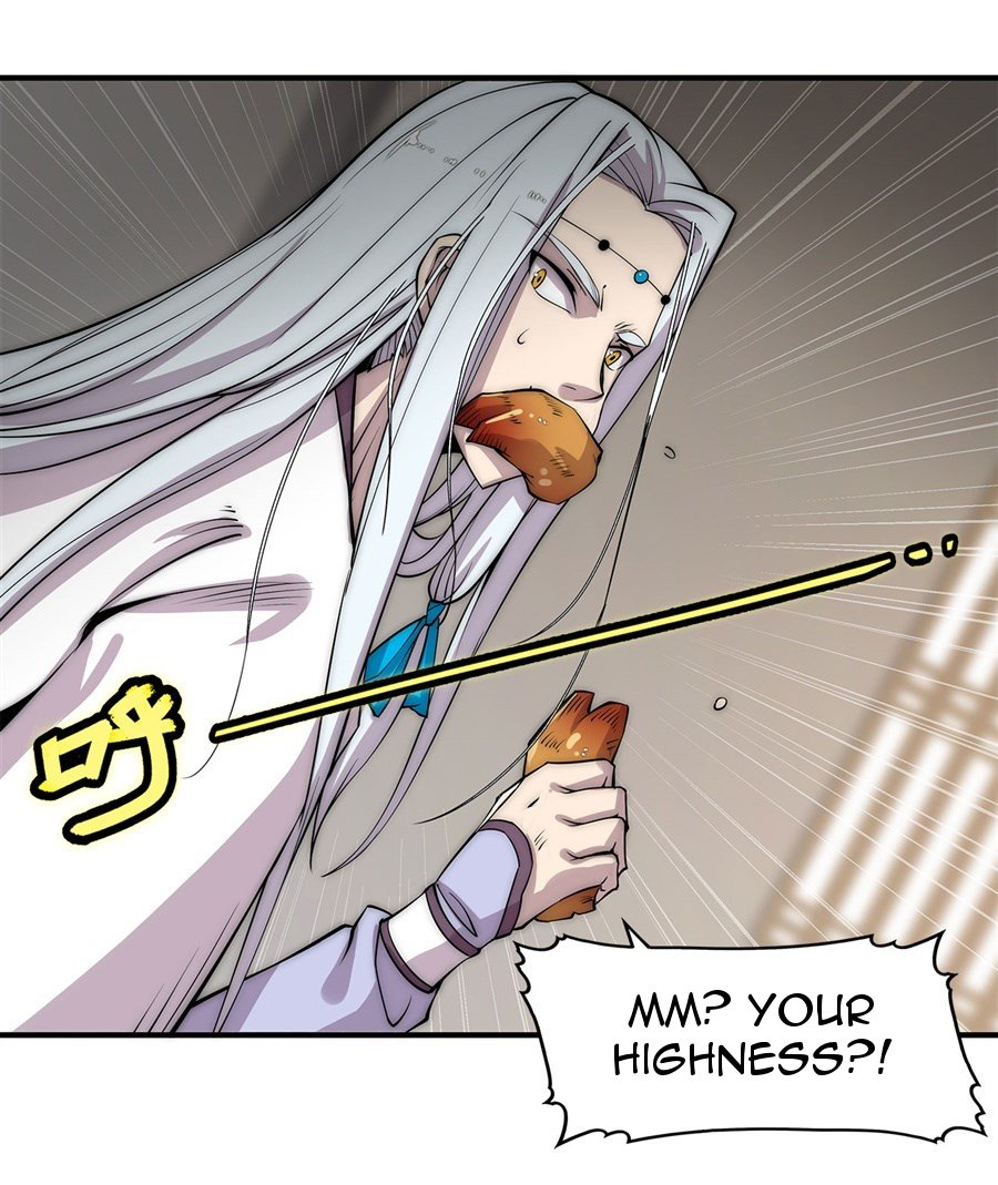 Page 7 of Chapter 90