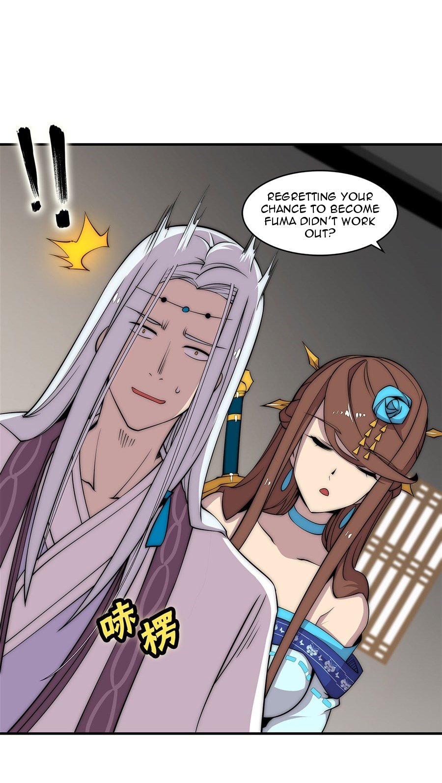 Page 18 of Chapter 90