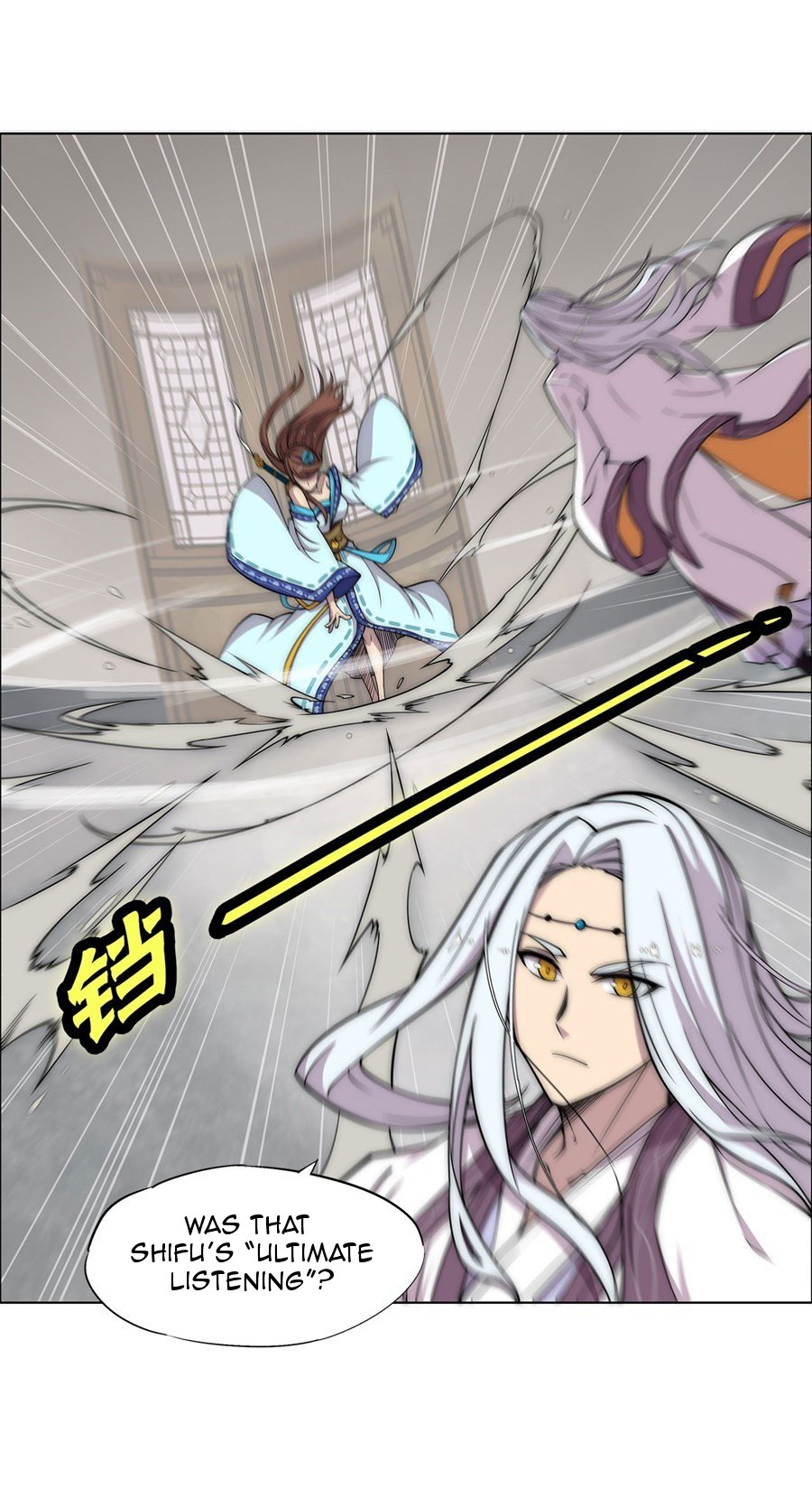 Page 26 of Chapter 90