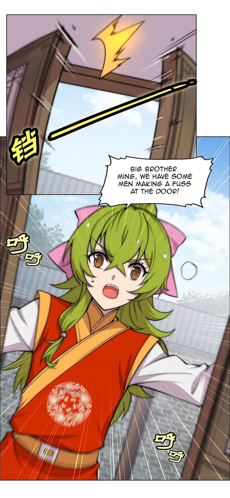 Page 37 of Chapter 90