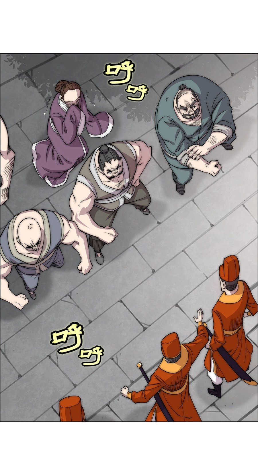 Page 46 of Chapter 90
