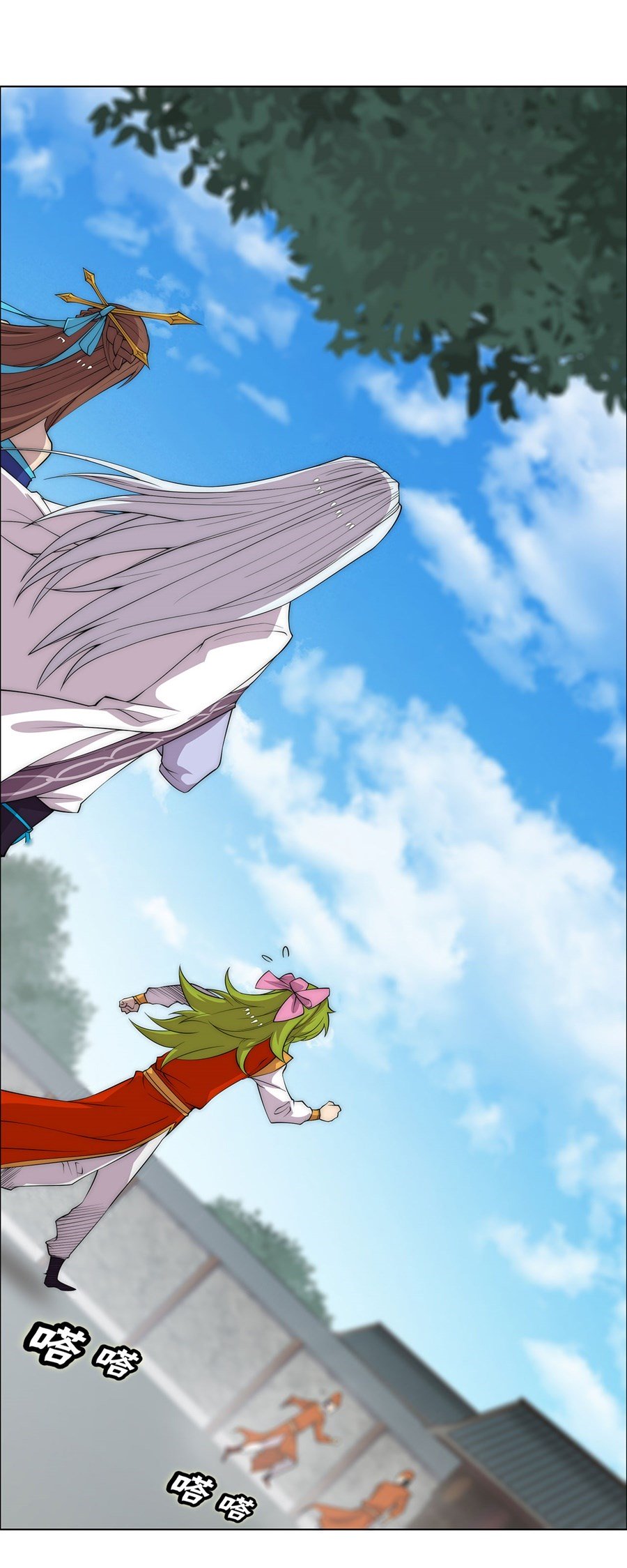 Page 48 of Chapter 90