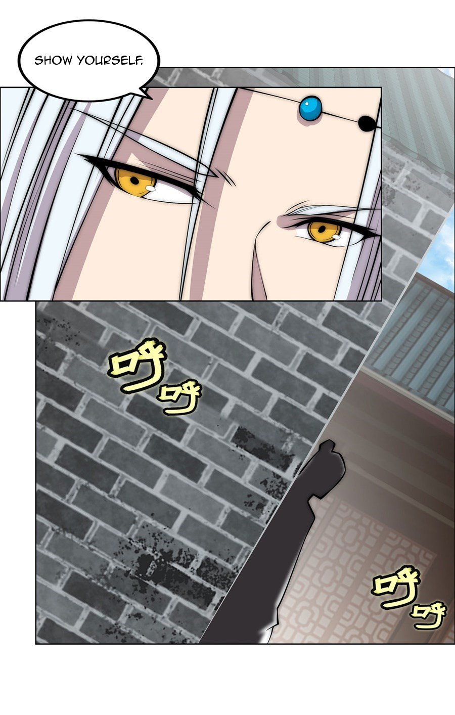 Page 25 of Chapter 91