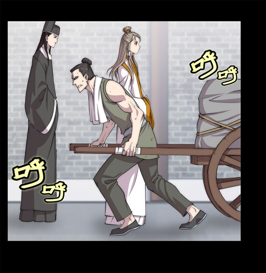 Page 38 of Chapter 91