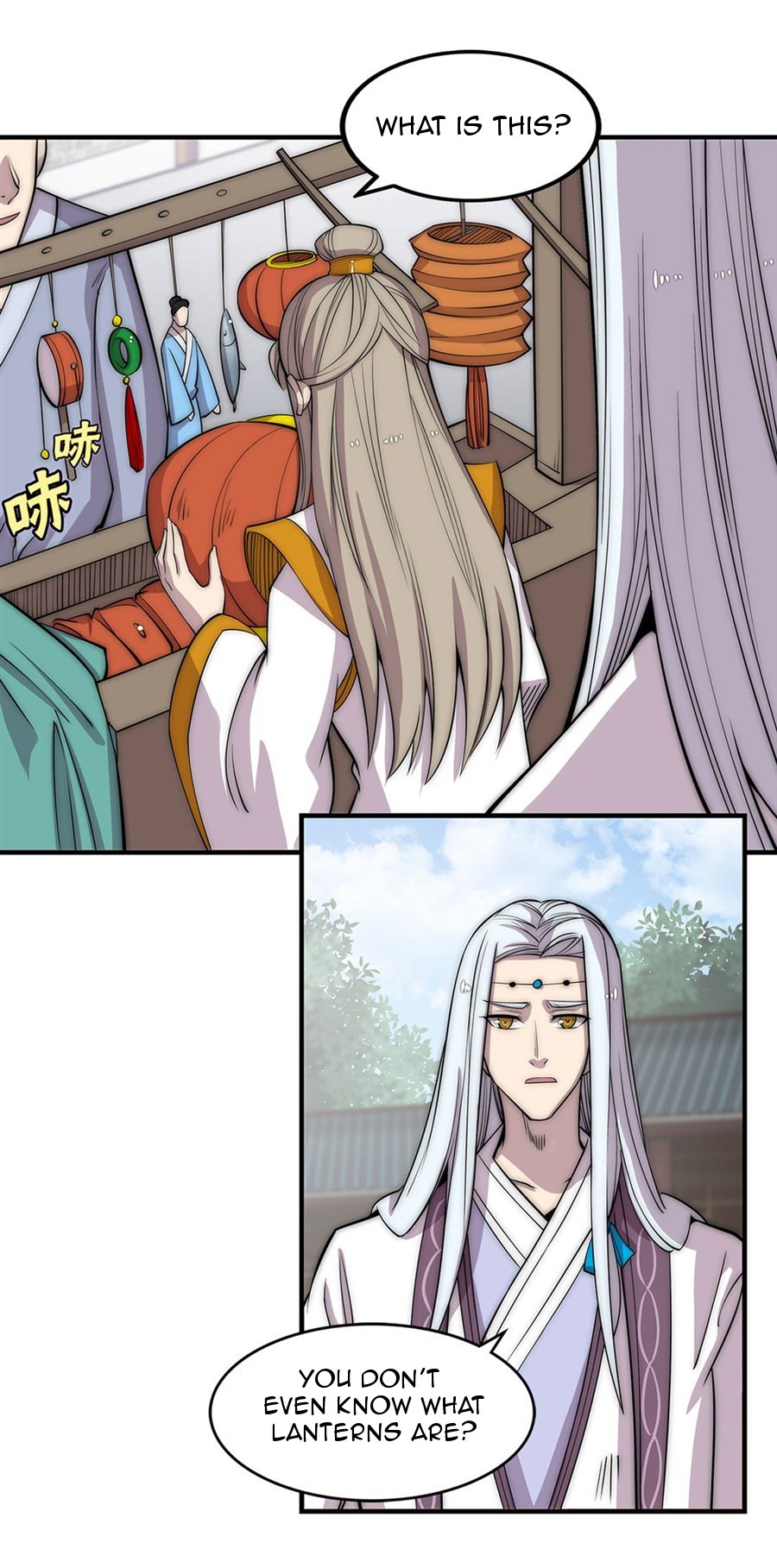 Page 4 of Chapter 92