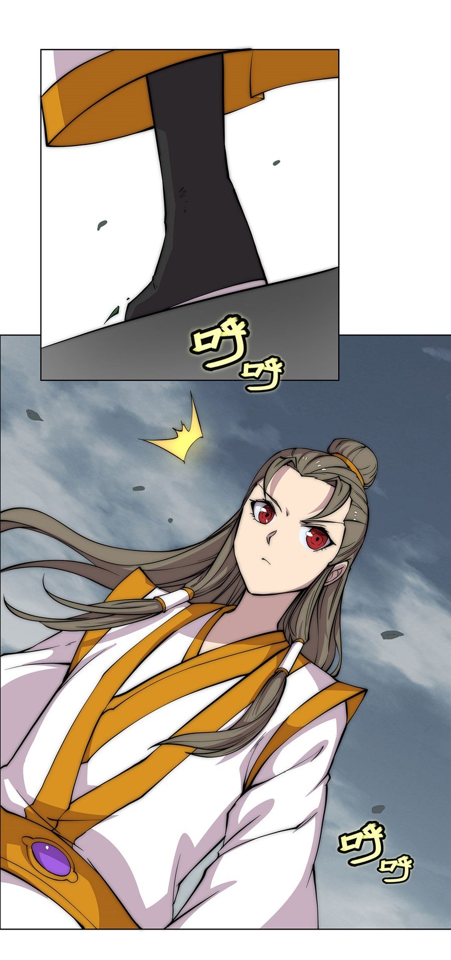 Page 35 of Chapter 92