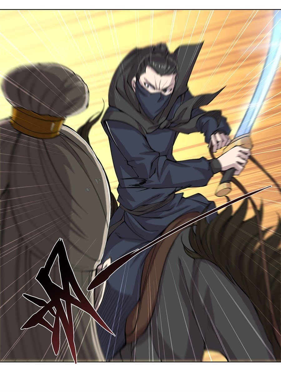 Page 41 of Chapter 92