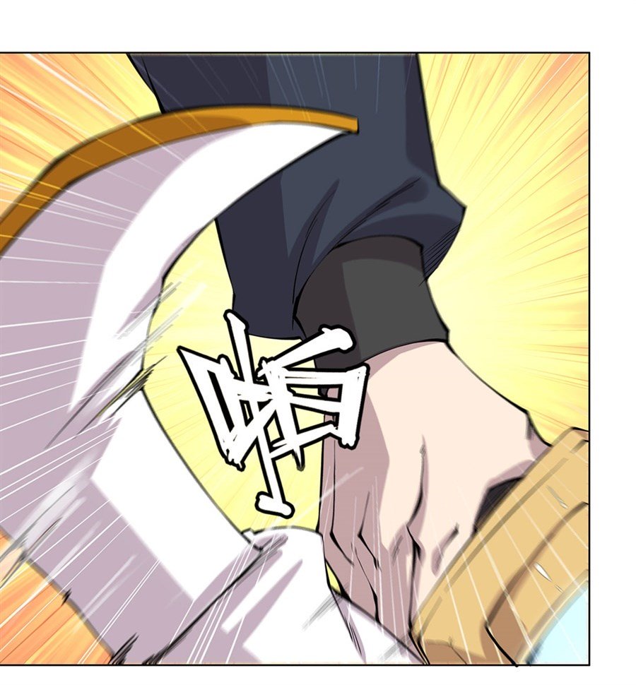 Page 43 of Chapter 92