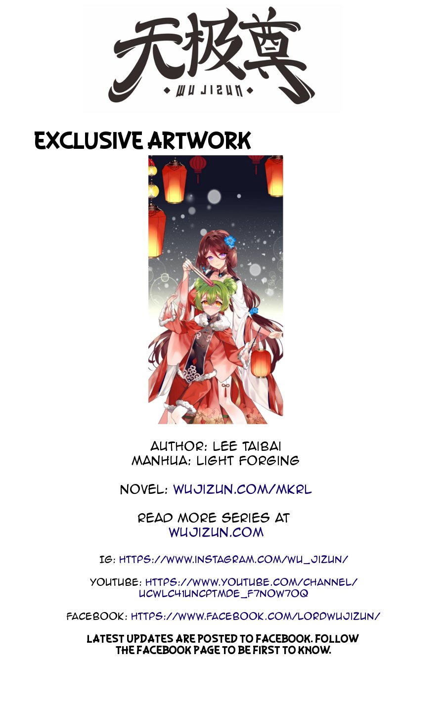 Page 47 of Chapter 92