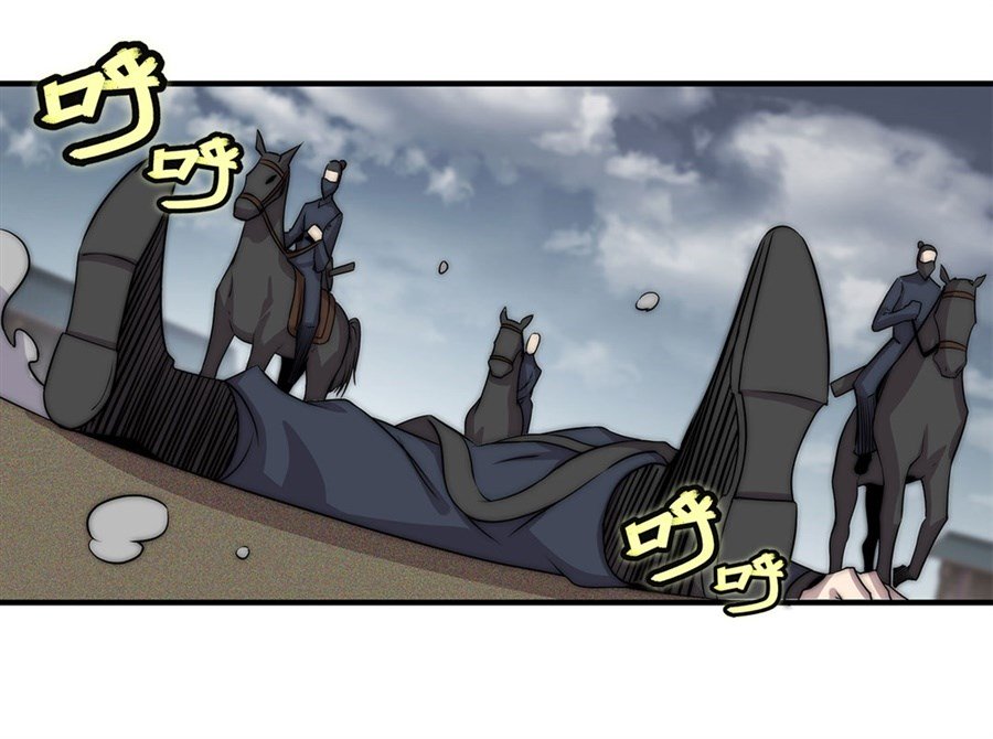 Page 2 of Chapter 93