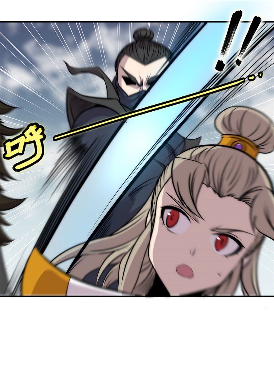 Page 10 of Chapter 93