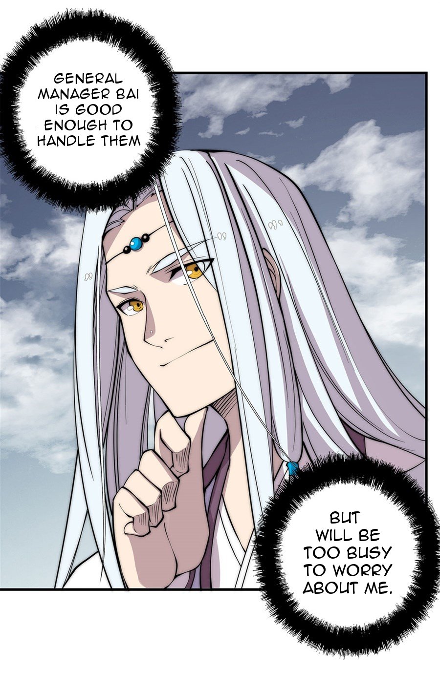 Page 15 of Chapter 93