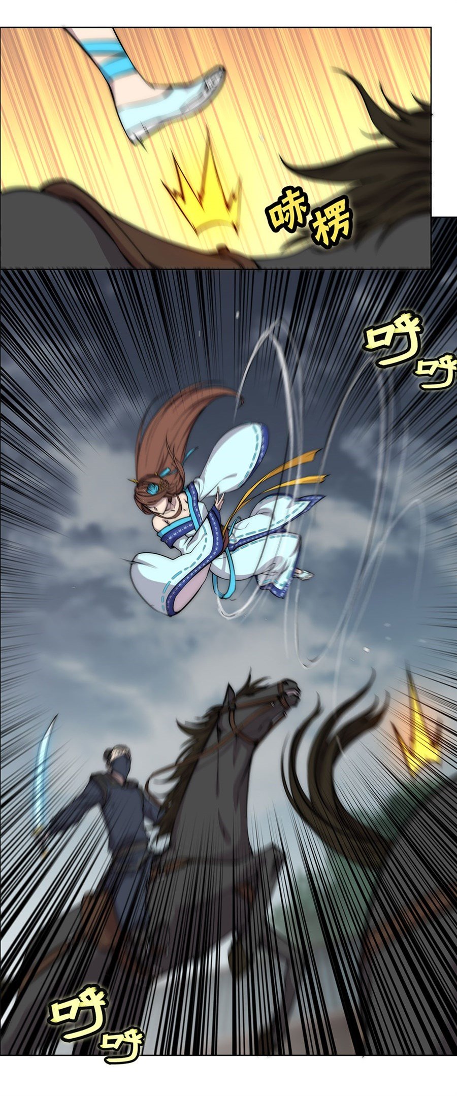 Page 21 of Chapter 93
