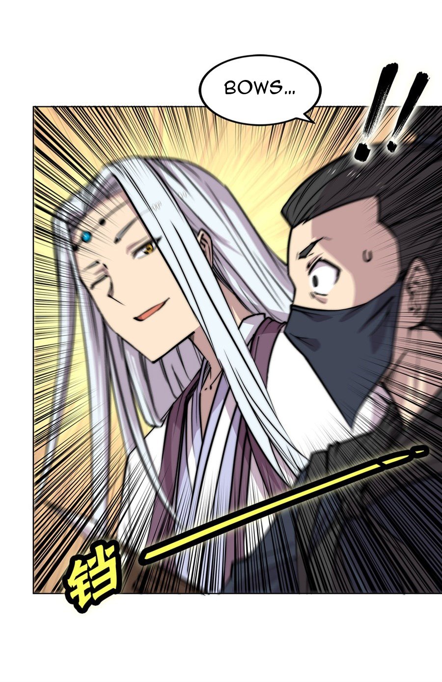 Page 24 of Chapter 93